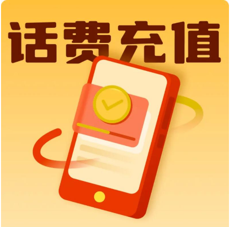 客享惠折扣卡市场怎么样