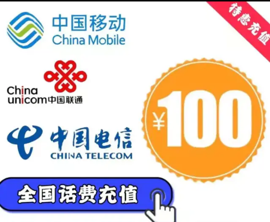 客享惠折扣卡市场如何？