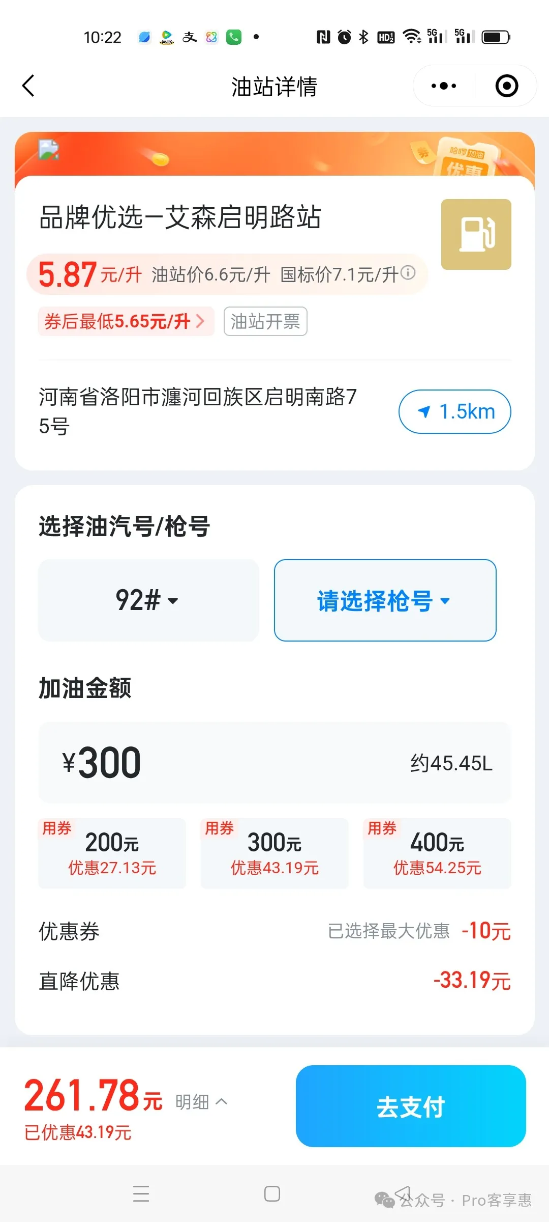 1746673786939.jpg
